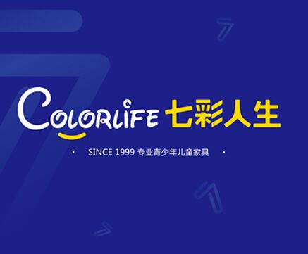 “18歲，有夢想，正青春！”七彩人生2017年品牌戰略發布